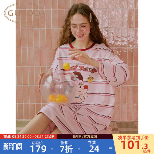 轰轰小狗条纹睡裙