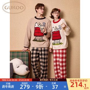 Gukoo果壳情侣半边绒睡衣冬季 红色新年女睡衣史努比男家居服D 新款