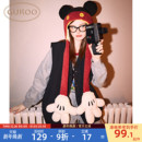 果壳帽子女冬迪士尼帽子米奇帽子围巾一体冬季 帽子生日圣诞礼物