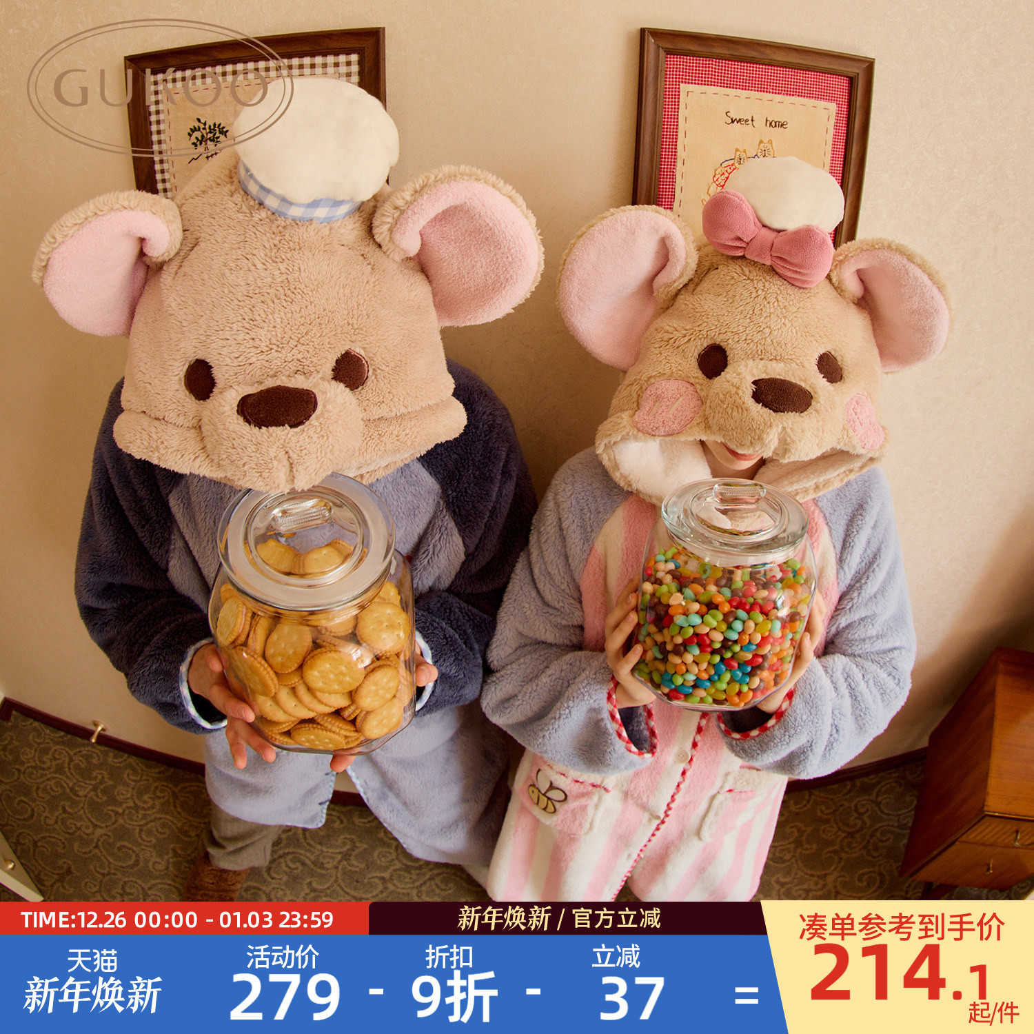 �ۻ��㣺�ҷ�Ů˯�� S ���ǵ�ʿ��С������˯�� 193Ԫ