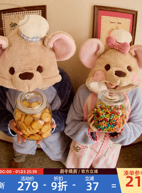 Gukoo果壳情侣睡袍冬季毛绒保暖新款迪士尼小豆联名女家居服睡袍D