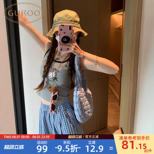Gukoo/果壳吊带女春夏HelloKitty联名26年新款带胸垫内搭女士背心