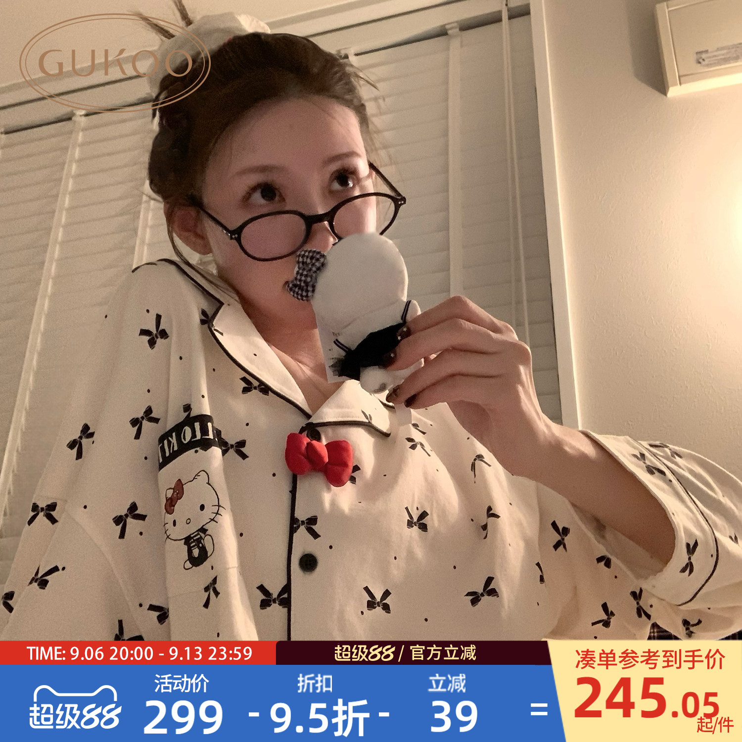 Gukoo/果壳长袖睡衣女春秋款卡通印花新款甜美女士家居服套装A