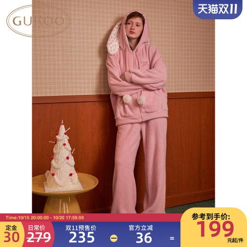 粉色兔耳朵女士睡衣