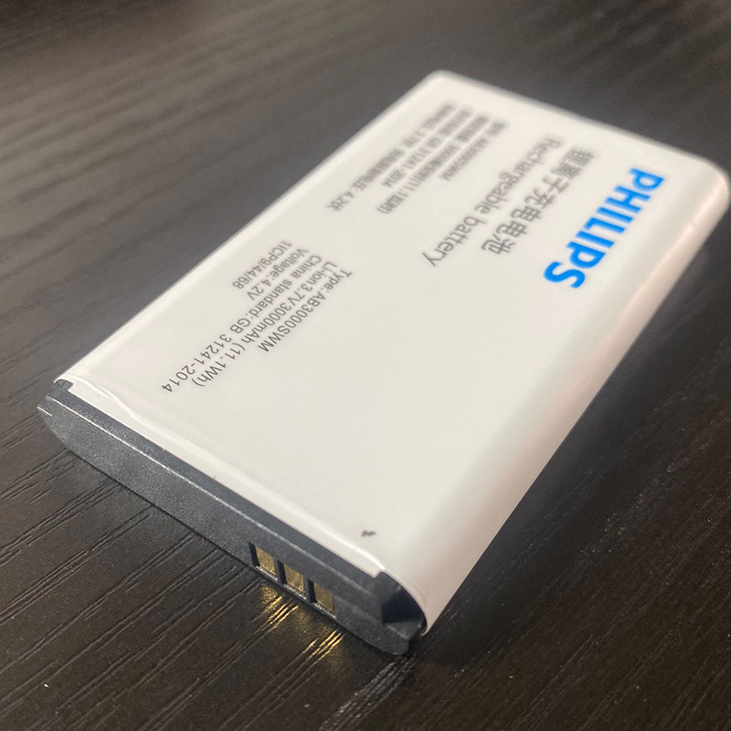 飞利浦手机原装电池AB3000SWM正品全新E288专用配件