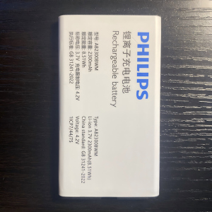 飞利浦T818 E6218 E6220A E568A原装AB2300BWM电池手机正品电板配件