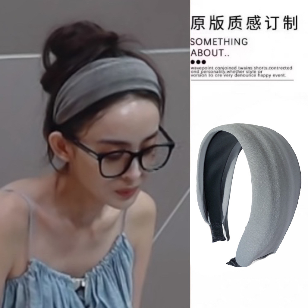 旅行任意门娜扎同款发箍女简约宽边时尚海绵布艺头箍防滑发卡