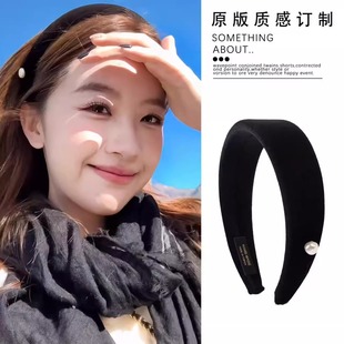 赫本~神仙藤井树同款一颗珍珠黑色丝绒发箍高颅顶气质压发卡头饰