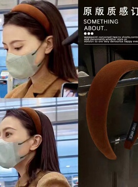 高圆圆同款南瓜橘丝绒发箍女2026款春夏巨显白高颅顶头箍发卡头饰