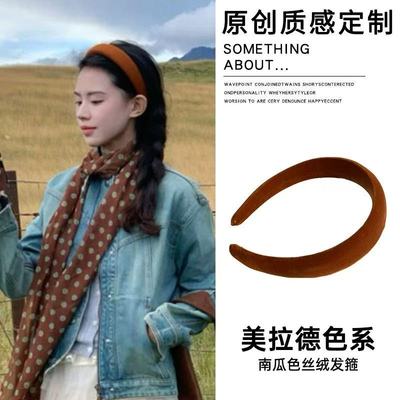 美拉德南瓜橘丝绒发箍女2025新款秋冬季高颅顶头箍巨显白发卡头饰