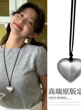 fever同款韩国ins大爱心项链2023新款爆款桃心长款银色心形韩系