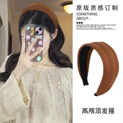 美拉德棕色发箍女2025款高颅顶秋冬巨显白头箍百搭时尚高级感发卡