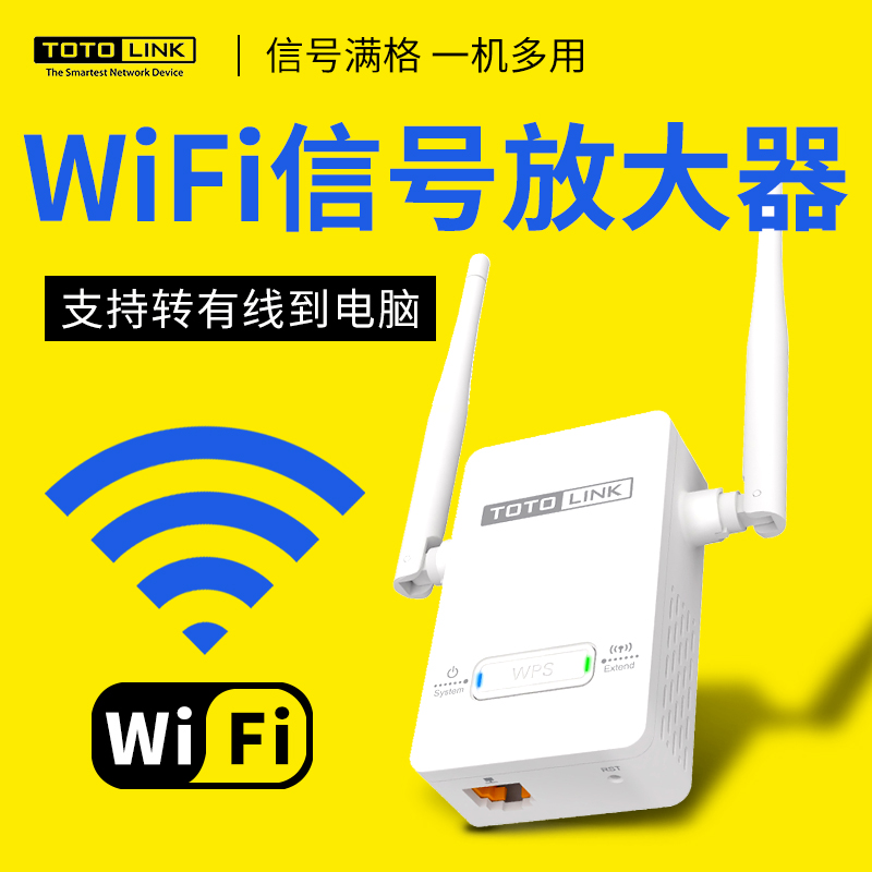 wf急診氣道管理