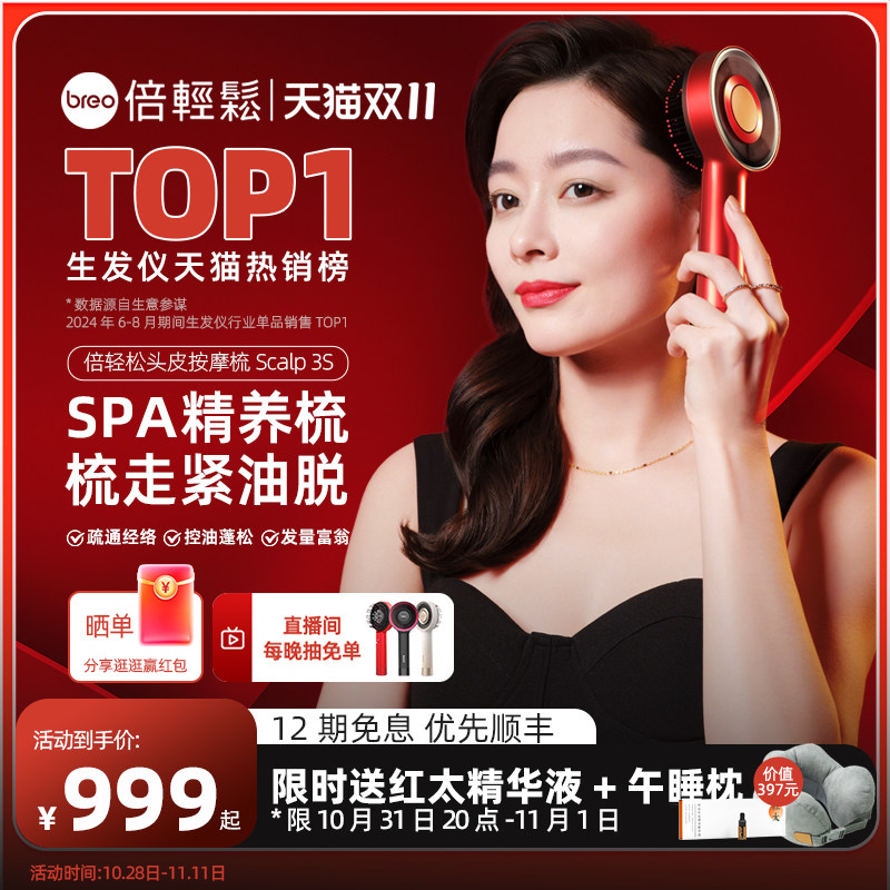 ������������ȯ��������ͷƤ��Ħ������綯ͷƤ��ҩ����������