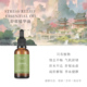 疏肝解郁散结精油养血健脾郁结心情愉悦改善淤堵植物配方草本精油