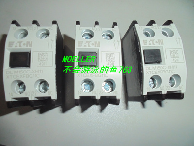 伊顿伊顿金钟穆勒 MOELLER DILM150C-XHI11 低压接触器辅助触头