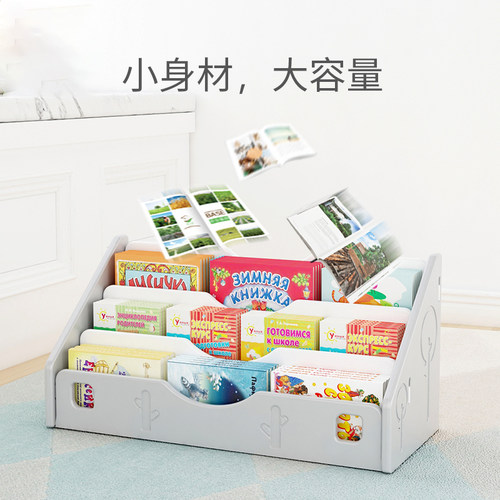 儿童书架桌面宝宝飘窗桌上省空间
