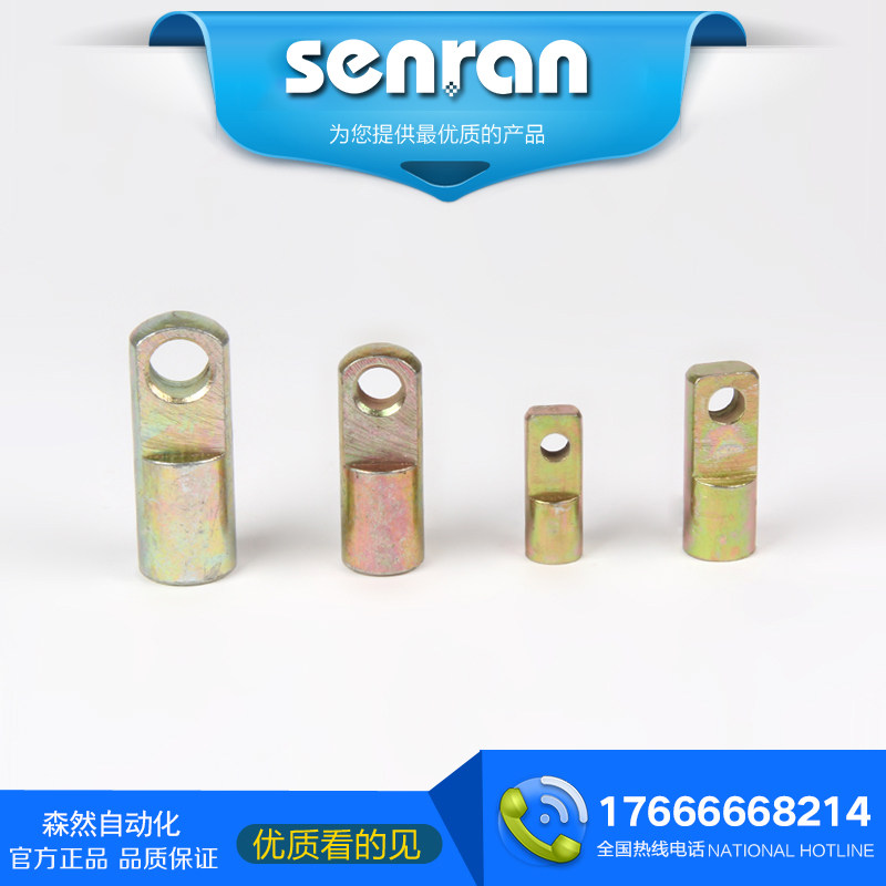 sc 气缸附件配件 i型接头i-32/40/50/63/80/100/125/160/200/250