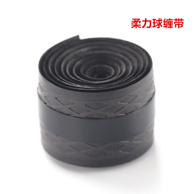 柔力球手柄缠带防汗防滑带金丝猫