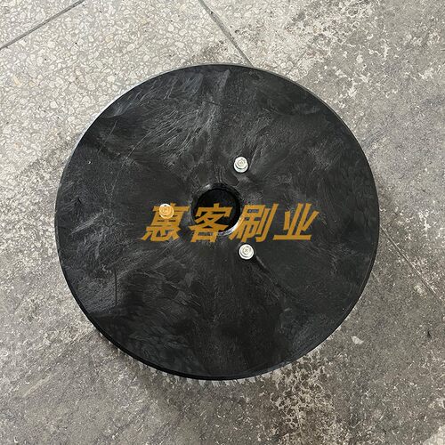 意大利高美科迈柯Innova85B/Innova5522洗地机刷盘针盘拖地机刷盘