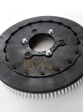 荣事达RSD85/D3/D7/D140/D100/m40/m65洗地机刷盘洗地车毛刷针盘