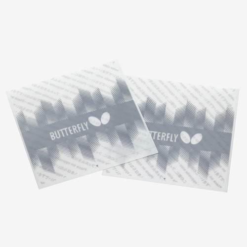 蝴蝶胶皮保护膜2片装现货正品