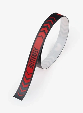 蝴蝶/BUTTERFLY RB·3代护边红黑色乒乓球底板护边防撞 日本代购