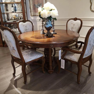 美克美式美家维也纳园餐桌雕刻布艺圆形别墅家具家用餐厅园餐桌椅