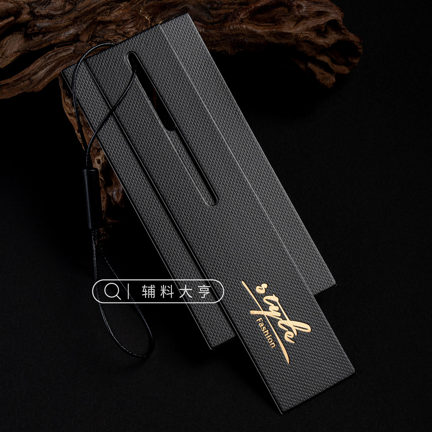 简约烫金压纹工艺吊牌定制