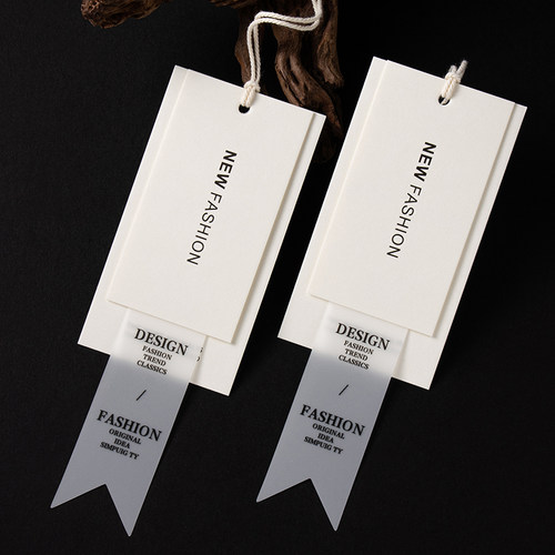 轻奢侈三件套吊牌设计定制