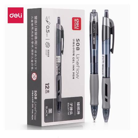 S08黑色按动中性笔0.5mm