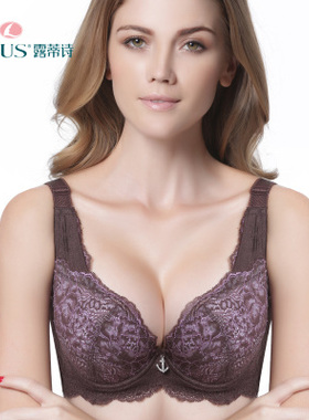 特价露蒂诗68031聚拢大胸五排扣调整型全罩杯收附乳文胸罩内衣