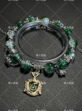 哈利衍生波特手链手串