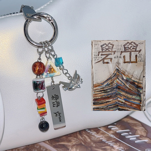 que嶨易烊千玺海报挂件笔袋挂件原创设计quexue钥匙扣应援礼物