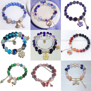 原周边神衍生游戏神里绫华手链散兵流浪者同人衍生印象手链绫人