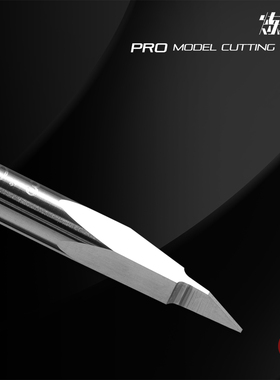 炼技人Pro技刃钨钢刻线推刀 | 媲美BMC