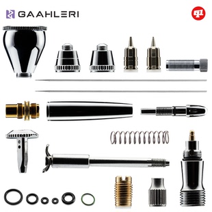 Gaahleri 伽利略『行者』喷笔原装配件丨喷针'喷嘴'风帽`漆料壶