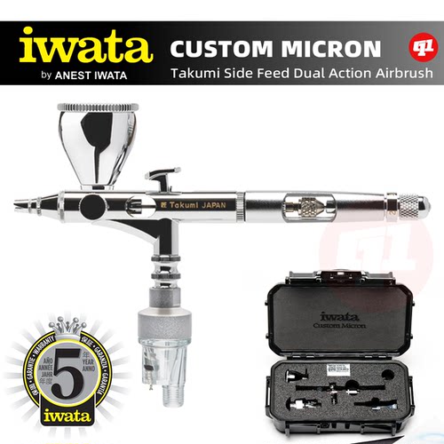 iWata 岩田『究极级』双动喷笔丨CM-B2/CM-CP2丨模型喷涂上色工具
