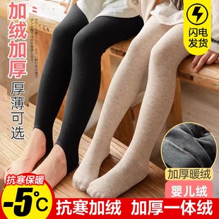 秋冬女童连脚裤袜加绒袜子宝宝加厚黑色踩脚保暖打底连裤袜中大童