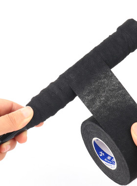 刀柄缠绕绳刀把缠带剑柄防滑布条绑带剑鞘配件缠刀布伞手柄套把套