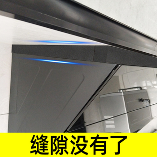厨房抽油烟机与吊柜缝隙挡板挡条橱柜上方油烟机缝隙遮挡条填缝条