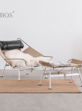BOBOS现代客厅编织羊毛休闲躺椅设计师定制家具名宿Halyard Chair