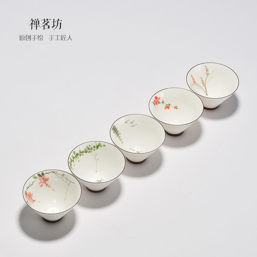 陶瓷薄胎手绘风个人杯