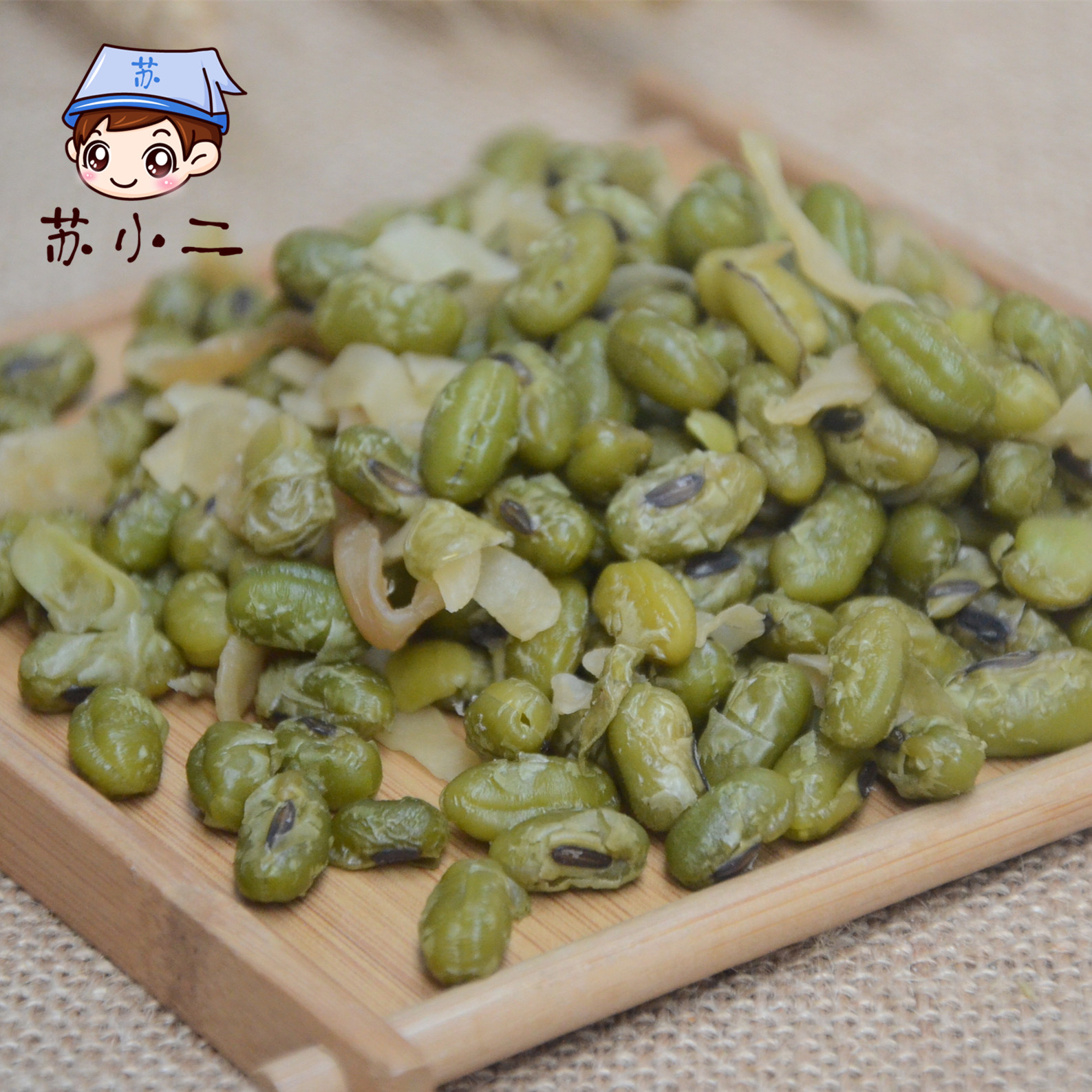 ÁÙ°²Ìزú Ëñ¸Éë¶¹ ËñË¿Çà¶¹ ÎåÏãÇà¶¹Ëñ˿ɢװ16.8Ôª500g