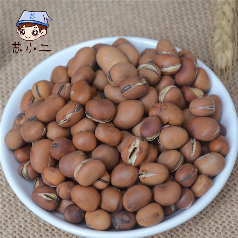 盐炒硬豆嘎嘣豆胡豆散装