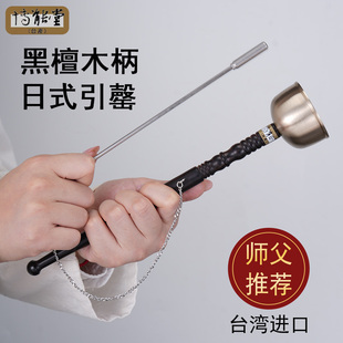 台湾引磬博能堂铜罄黄铜直柄引罄诵经大中小号引庆佛具用品乐器