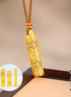 久不掉色随身佛沙金吊坠男本命佛轻奢高级感六字真言项链配饰女款