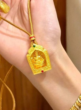 抖音同款古法沙金镶彩钻开盖嘎乌盒黄财神吊坠新中式风格财神项链