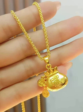 金店同款福袋项链钱袋吊坠