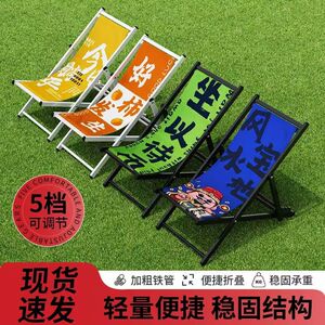 户外折叠躺椅便携懒人椅午休椅加粗加厚舒适沙滩椅景点露营钓鱼椅